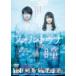 forutuna. .DVD обычная версия / бог дерево ...[DVD][ возвращенный товар вид другой A]