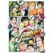  Mai шт. [ слабый насекомое педаль ]SPARE BIKE.~Heroes!!~/. рисовое поле ..[DVD][ возвращенный товар вид другой A]