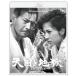 ŷϹ4K ޥ Blu-ray/Ϻ[Blu-ray]ʼA