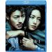 SHINOBI/ Nakama Yukie [Blu-ray][ возвращенный товар вид другой A]