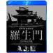 ������ �ǥ����봰����/������Ϻ[Blu-ray]�����ʼ���A��