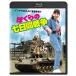 .... 7 дней война Kadokawa фильм THE BEST/ Miyazawa Rie [Blu-ray][ возвращенный товар вид другой A]