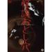  история с привидениями . считая дыра / Narita три . Хара [DVD][ возвращенный товар вид другой A]