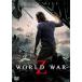  world * War Z/b Lad *pito[DVD][ возвращенный товар вид другой A]