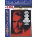  красный * Okt - балка ...! advanced * collectors * выпуск / Sean * коннектор Lee [DVD][ возвращенный товар вид другой A]