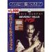 ӥХ꡼ҥ륺å3 ڥ롦ǥ/ǥޡե[DVD]ʼA