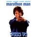  марафон man специальный * collectors * выпуск /da стойка n* Hoffmann [DVD][ возвращенный товар вид другой A]