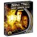  Star * Trek глубокий * Space *na in season 6<tok выбор BOX>/eivu Lee * Brooks [DVD][ возвращенный товар вид другой A]