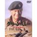[ листов число ограничение ] зеленый bere-/ John * way n[DVD][ возвращенный товар вид другой A]