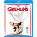  gremlin / рюкзак *gyali gun [Blu-ray][ возвращенный товар вид другой A]