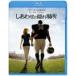 shi вместе .. место / Sandra * блок [Blu-ray][ возвращенный товар вид другой A]