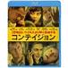 �R���e�C�W����/�}�b�g�E�f�C����[Blu-ray]�y�ԕi���A�z