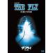 [ листов число ограничение ] The * fly < специальный сборник >/ Джеф * Gold b Ram [DVD][ возвращенный товар вид другой A]