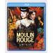 [ sheets number limitation ] Mulan * rouge /ni call * Kid man [Blu-ray][ returned goods kind another A]