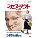 [ листов число ограничение ] Mrs. *dauto( специальный сборник )/ Robin * Williams [DVD][ возвращенный товар вид другой A]