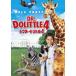 [ листов число ограничение ]dokta-*do little 4/ kai la* pra to[DVD][ возвращенный товар вид другой A]