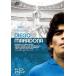 tiego*ma Rado na 2 .. лицо [DVD]/tiego*ma Rado na[DVD][ возвращенный товар вид другой A]