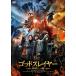 godo потертость year бог ... ./ Ray *ja- in [DVD][ возвращенный товар вид другой A]