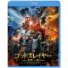 godo потертость year бог ... ./ Ray *ja- in [Blu-ray][ возвращенный товар вид другой A]