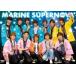 [�������]MARINE SUPERNOVA 2018/���٥��[DVD]�����ʼ���A��