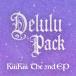 KIIIKIII THE 2ND EP [DELULU PACK](CRYSTAL BALL. VERSION)[8cm CD][ зарубежная запись ]V/KiiiKiii[CD][ возвращенный товар вид другой A]