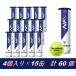 [4 lamp entering bottle ×15 can set ] hardball tennis ball NFX(enef X ) returned goods kind another A