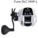  Abu Garcia Fune DLC MHP-L левый руль возвращенный товар вид другой A