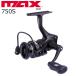  Abu Garcia Max SX вращающийся 750S возвращенный товар вид другой A