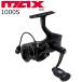  Abu Garcia Max SX вращающийся 1000S возвращенный товар вид другой A