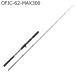  Abu Garcia Ocean поле jigging OFJC-62-MAX300 Bait возвращенный товар вид другой A