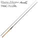  Abu Garcia тигр utima- Kiss as Ray TMAC-7112ML Bait модель возвращенный товар вид другой A