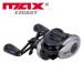  Abu Garcia Max X легкий литье ( правый руль ) возвращенный товар вид другой A
