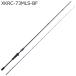  Abu Garcia soru чай stage прототип Bait finesXKRC-73MLS-BF 7.3ft 2 деталь Bait solid наконечник возвращенный товар вид другой A