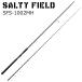  Abu Garcia soru чай поле SFS-1002MH 10.0ft 2 деталь вращающийся возвращенный товар вид другой A