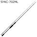  Abu Garcia soru чай стиль Kuroda iSYKC-702ML Bait модель возвращенный товар вид другой A