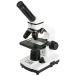 se rest long живое существо микроскоп [CM800] CELESTRON CE-MBCM8-44128 возвращенный товар вид другой A