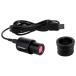 se rest long цифровой микроскоп камера [2MP] CELESTRON CE-MA2DM-44423 возвращенный товар вид другой A