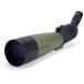 se rest long Ultima 22-66×100 - 45° наклонение type зрительная труба CELESTRON CE-BSUT-52252 возвращенный товар вид другой A