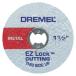 ɥ եС饹䶯åȥեۥ(EZ-Lock 38.1mm/ 5) DREMEL ꡼ġ EZ-Lock EZ456 ʼB