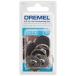  DREMEL домашнее животное груминг для диск DREMEL SD60-PGK возвращенный товар вид другой B