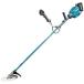 �}�L�^ 40Vmax �[�d�������@ U�n���h��(���E��Ώ�) �{�̂̂� makita MUR013GZ �ԕi���B