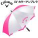  Callaway UV цвет umbrella 70 23 JM( розовый ) Callaway UV Color Umbrella 70 23 JM CGKK23SS-5923022 возвращенный товар вид другой A