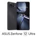 ASUS(e стул -s) Zenfone 12 Ultra(16GB/ 512GB) - черное дерево черный (SIM свободный версия ) ZF12U-BK16S512 возвращенный товар вид другой B