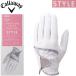  Callaway женский Golf перчатка левый рука для Callaway стиль перчатка wi мужской 25 JM( размер :20cm) возвращенный товар вид другой A