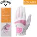  Callaway Callaway so Laile перчатка wi мужской 25 JM левый для ( белый / розовый * размер :20cm) возвращенный товар вид другой A