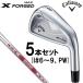 �L�����E�F�C X �t�H�[�W�h �}�b�N�X �A�C�A�� 5�{�Z�b�g(I#6�`9�APW) (N.S PRO MODUS3 TOUR105�FS) �ԕi���A