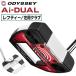  Odyssey Ai-DUAL 1/ 2-BALL JAILBIRD MINI DB короткая клюшка ( левый для *34 дюймовый ) возвращенный товар вид другой A