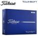  Titleist TOUR SOFT Tour soft 2026 год модели мяч для гольфа 1 дюжина 12 лампочка ввод ( белый ) возвращенный товар вид другой A