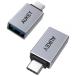AUKEY USB 3.0 USB-A to C конверсионный адаптор (2 шт. комплект ) CB-A22 возвращенный товар вид другой A