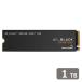 Western Digitall Western цифровой WD BLACK SN8100 серии ge-ming предназначенный M.2 2280 NVMe подключение SSD PCIe Gen 5.0 установка 1TB WDS100T1X0M возвращенный товар вид другой B